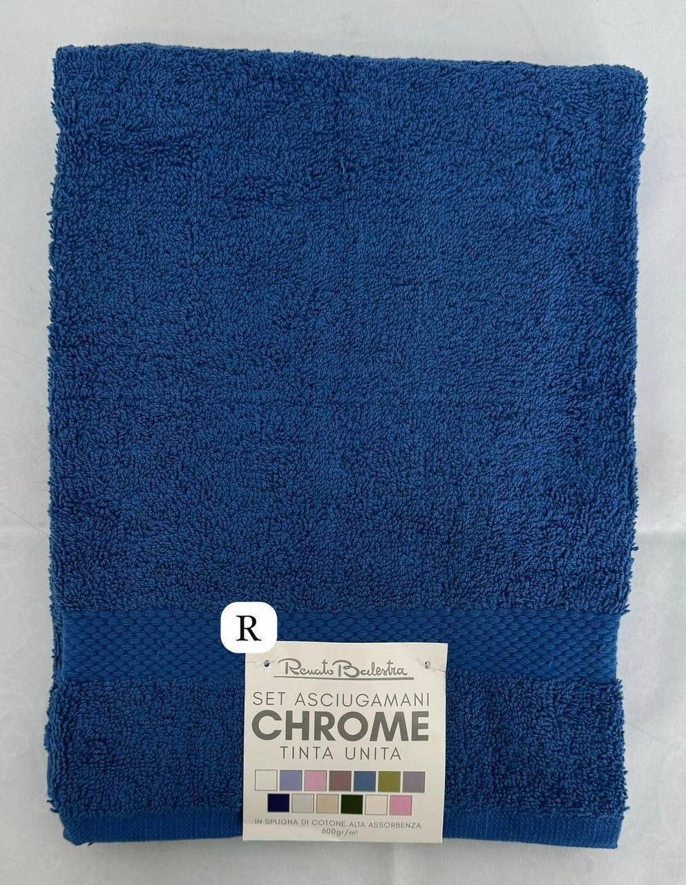 Set Asciugamani “Chrome” – Tinta Unita