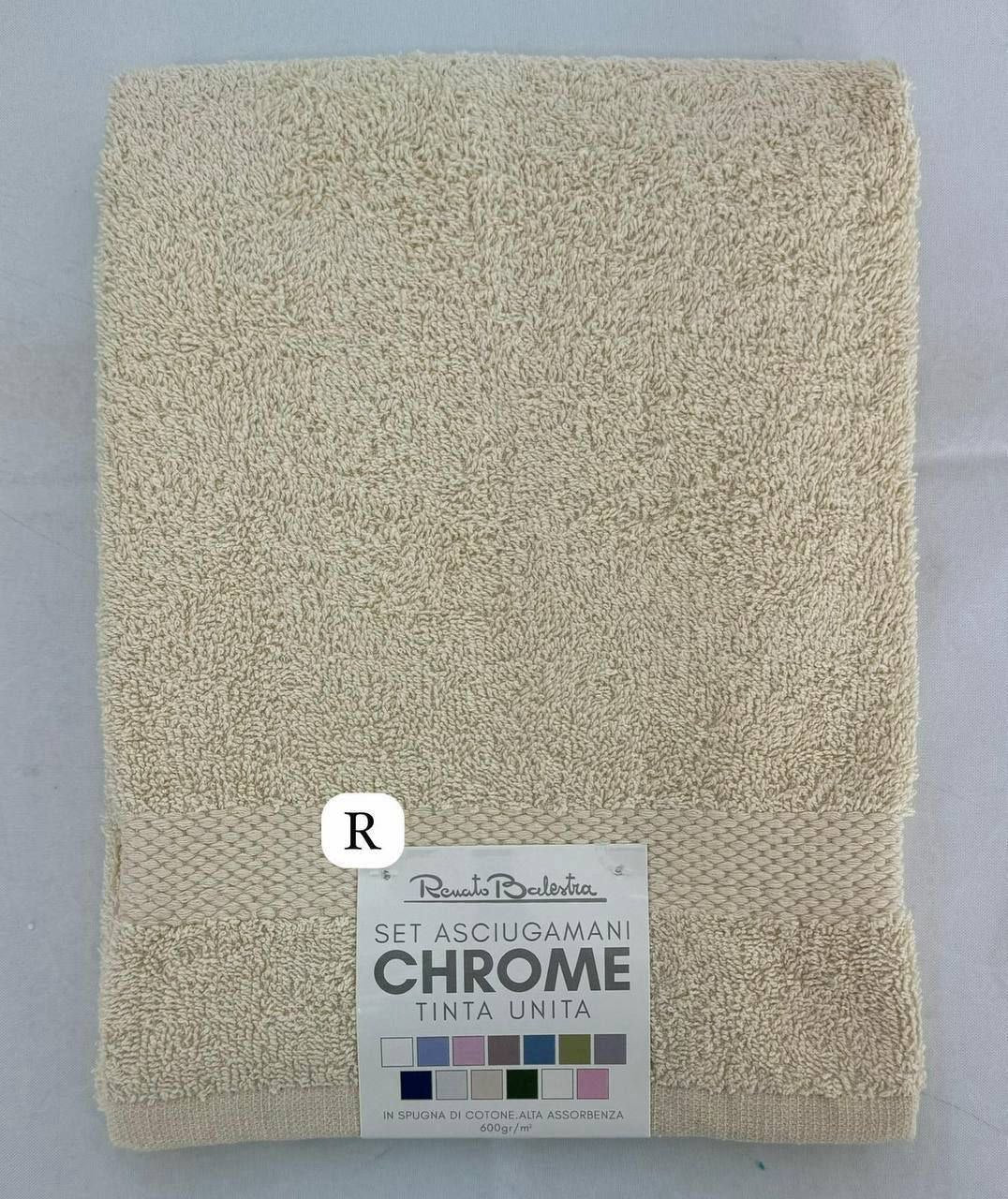 Set Asciugamani “Chrome” – Tinta Unita
