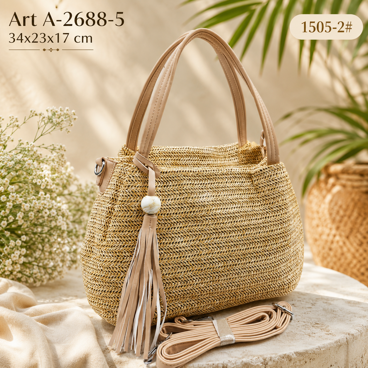 Borsa Donna Intrecciata in Paglia Beige con Tracolla e Nappa