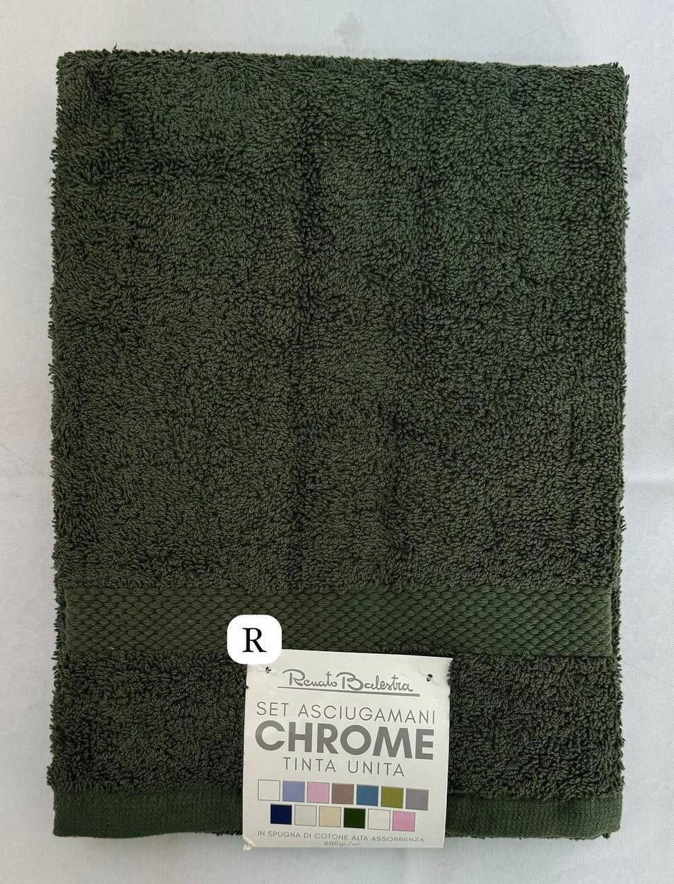 Set Asciugamani “Chrome” – Tinta Unita