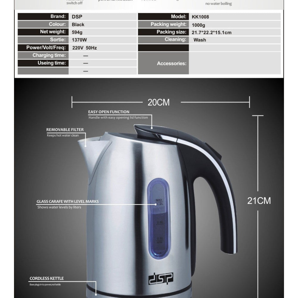 BOLLITORE ELETTRICO A CARAFFA DA 1,2LT IN ACCIAIO INOX PER TE' E INFUSI 1370W