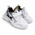 Sneakers Bambino Sportive con Velcro – Comfort e Stile