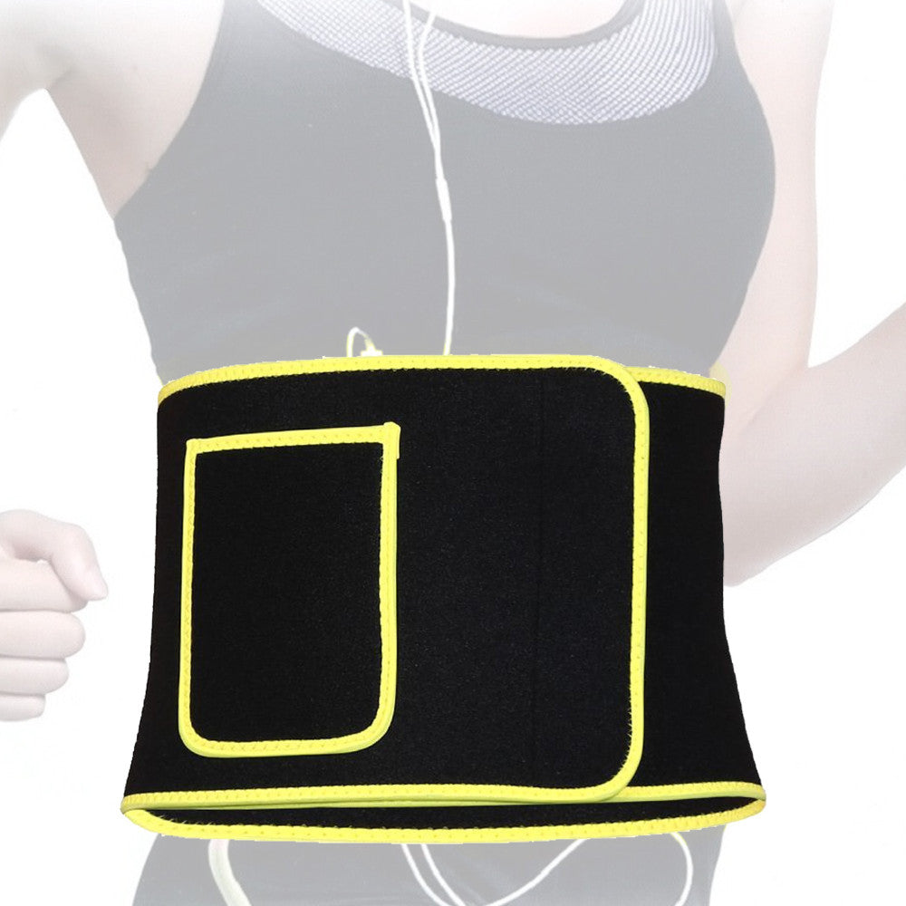 FASCIA CORSETTO LOMBARE ORTOPEDICO ELASTICO + TASCA PORTACELLULARE COLORE GIALLO